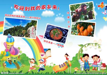 远离家乡 每日一曲:我将远离家乡 Ebben ne andro lontana(多个版本)