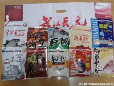鱼饵专卖 【饵料】香酒的制作及使用
