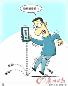 健康隐患 常刷“朋友圈”存在什么健康隐患