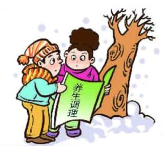 登山如何保护膝盖 【漫画中医】登山注意护膝盖