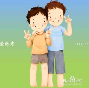 如何交朋友 如何交朋友 如何交朋友_如何交朋友