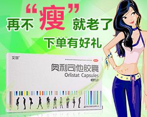 李湘减肥的真实后幕 学李湘产后轻松减肥