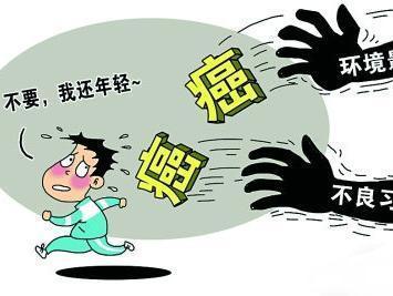 乙肝小三阳多久变肝癌 我国多数肝癌的元凶是乙肝