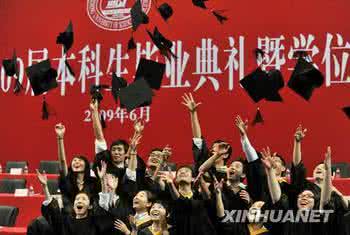 十大难就业的本科专业 西南大学增书法本科专业 毕业就业引思索