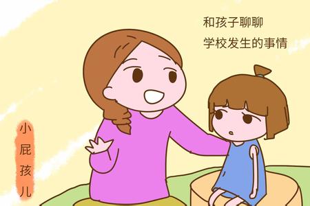 哈佛大学12张图告诉你 11张图告诉你，为什么学校好比不上妈妈脾气好！