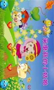 经典动物英文儿歌 259首经典动物儿歌，太齐全了！（收藏着教孩子）