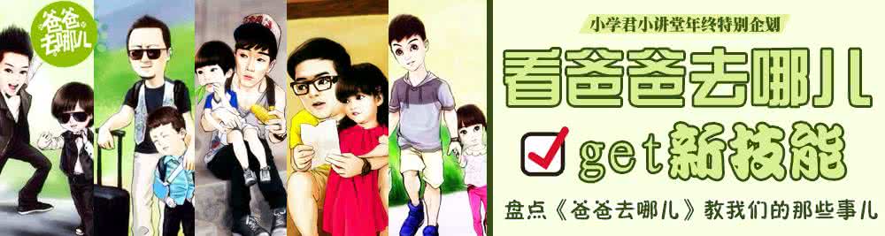 新倩女幽魂生活技能 一些生活小技巧，赶紧来get新技能√