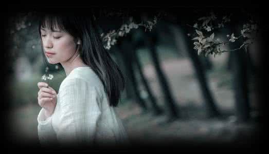 花开一季 人活一世 你给我一季花开,我愿倾一世温柔【情感美文】