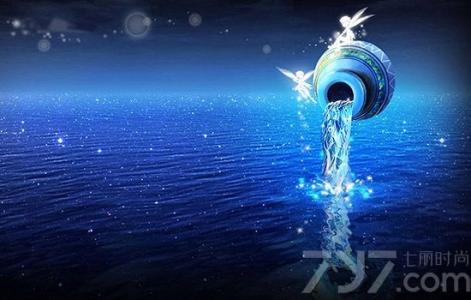 水瓶座今日运势2014 水瓶座2014年2月8日运势