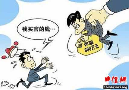 官场权少妇秦青 官场小说大合集·泉浴权浴钱浴