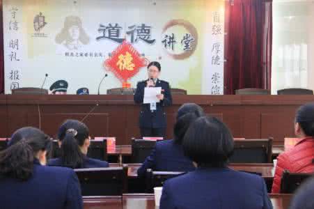 聪明的女人要学会三招 女性讲堂 学做个聪明的女人（写的太精彩了）_女性讲堂