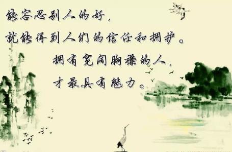 祝福事业越来越好成语 【佛学 - 每天堅持八件事，運氣越來越好】