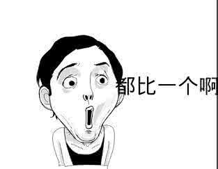 骂人的话 越毒越好 骂人的话 越毒越好 如果你生了个儿子,这些事你越早知道越好!