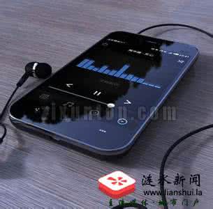 魅族mx6是什么处理器 魅族mx6处理器 魅族MX6用的是什么处理器?