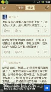 朋友说匿了什么意思 匿了是什么意思?朋友说匿了什么意思?
