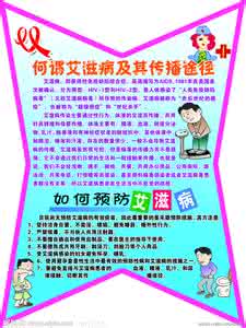 诚信计生工作实施方案 诚信计生 关于印发《2012年全面推进诚信计生工作实施方案》的通知