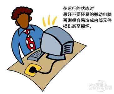 车辆着火应急演练 容易让人忽视的生肖 车辆打不着火请检查这三个容易忽视的问题