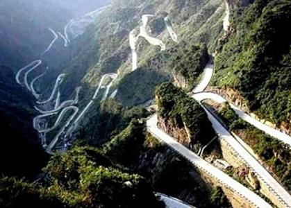 最弯的公路就在中国
