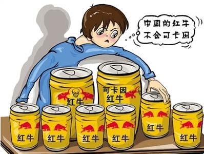 不小心喝了过期饮料 不小心喝了过期饮料 小心喝饮料喝出高血压