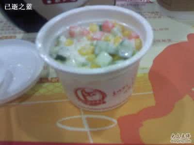 肯德基板烧鸡腿堡 6.2元就能在肯德基吃个“堡”！钱包空空也不蓝瘦！