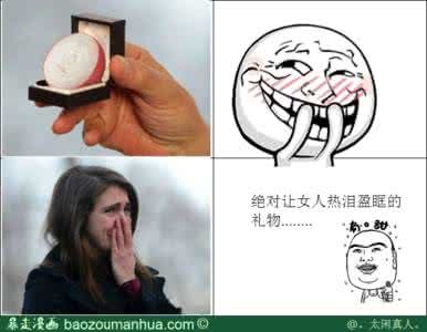 热泪盈眶 热泪盈眶!今天,我只想给你一个不吃狗肉的理由