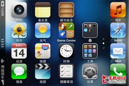 不越狱电脑控制iphone iphone不用电脑越狱 让iPhone不用越狱依然可以使用高德&凯立德免费导航