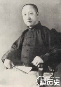 摄政王载沣 周总理如何评价摄政王载沣？