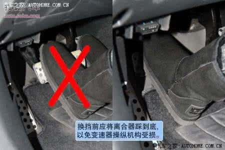 自动变速器的正确使用 【图】如何正确使用手动/自动变速器(好贴要转，新手必学)