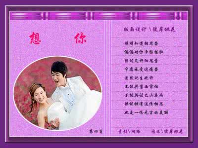 拉赫玛尼诺夫音画难度 【音画欣赏】想你,找不到有你的彼岸