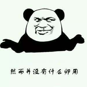 养好卵巢女人不老 你人再好有卵用