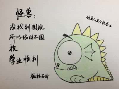 时光里的零零碎碎txt 时光里的零零碎碎