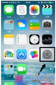 ios自定义按钮形状 ios7.1按钮形状使用教程