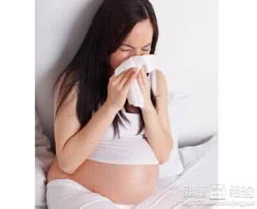 孕妇热伤风感冒怎么办 热伤风孕妇怎么办
