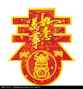 过年,习俗老理儿大全