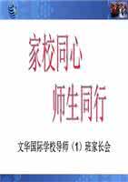 常用错别字手册 500常用错别字，你能看一遍就一字不差地都记住吗？