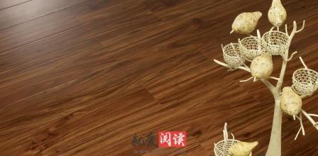 美丽岛地板 超乎寻常 美丽岛地板 具有超乎寻常的稳定性