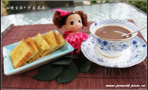 自己动手做零食 午后茶点 自己动手做零食-健康营养的午后茶点