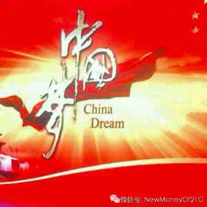 圈子决定你的未来 十五種能力決定了你的未來能走多遠