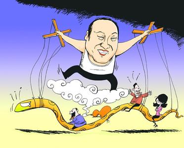 树立自信心的心理游戏 变富豪心理病易犯 应树立的正确财富观