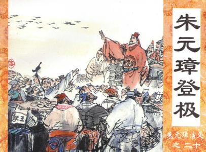 朱元璋古墓发掘现场 朱元璋的墓有没有被发掘 朱元璋葬于何地 朱元璋墓发掘
