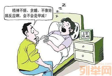 什么样的人容易中风 网传睡多了容易中风 专家称有合理性