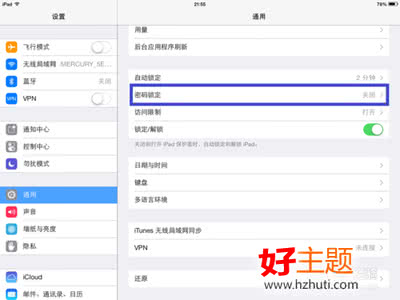 苹果怎么设置短信铃声 ios 短信铃声设置 苹果ios7.0.5怎么设置铃声？苹果ios7.0.5设置铃声_ios7.0.5短信电话铃声设置