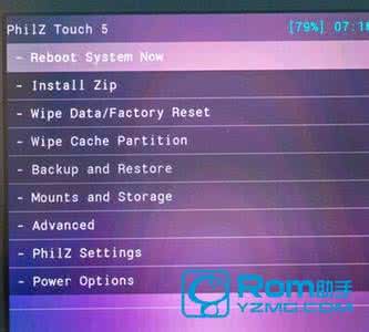 三星galaxy s4 root 三星s4root权限获取 三星galaxy s4 root权限如何获取