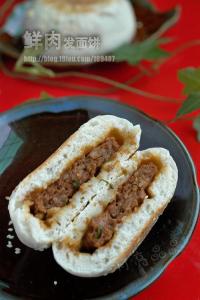 发面饼的做法 【详图细解】鲜肉发面饼的做法