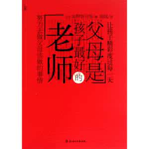 通读历史 900字，通读中华5000年历史！浓缩就是精华，给孩子收藏！