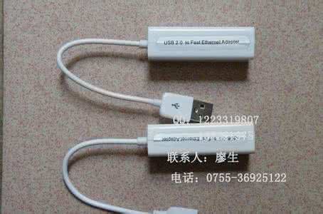 安卓数据线投影到电脑 安卓手机USB数据线连接电脑宽带上网方法