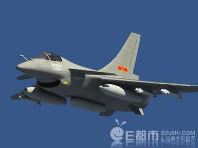 歼—16战斗轰炸机 解放军暗藏一大杀器 歼-17隐形战斗轰炸机震惊美日
