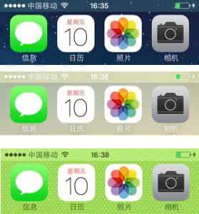 9.3.3完美越狱插件 iOS6.1完美越狱必备插件推荐：支持iPhone5