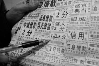 申论万能模板 &. 申论80分万能模板--屡试不爽（建议转精华）