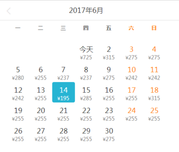 云南民族大学教务管理系统 云南民族大学关于学生外出实习安全管理的通知(云民大学2007 18号)_云南民族大学教务管理系统